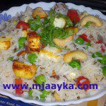 Paneer Pulao Recipe